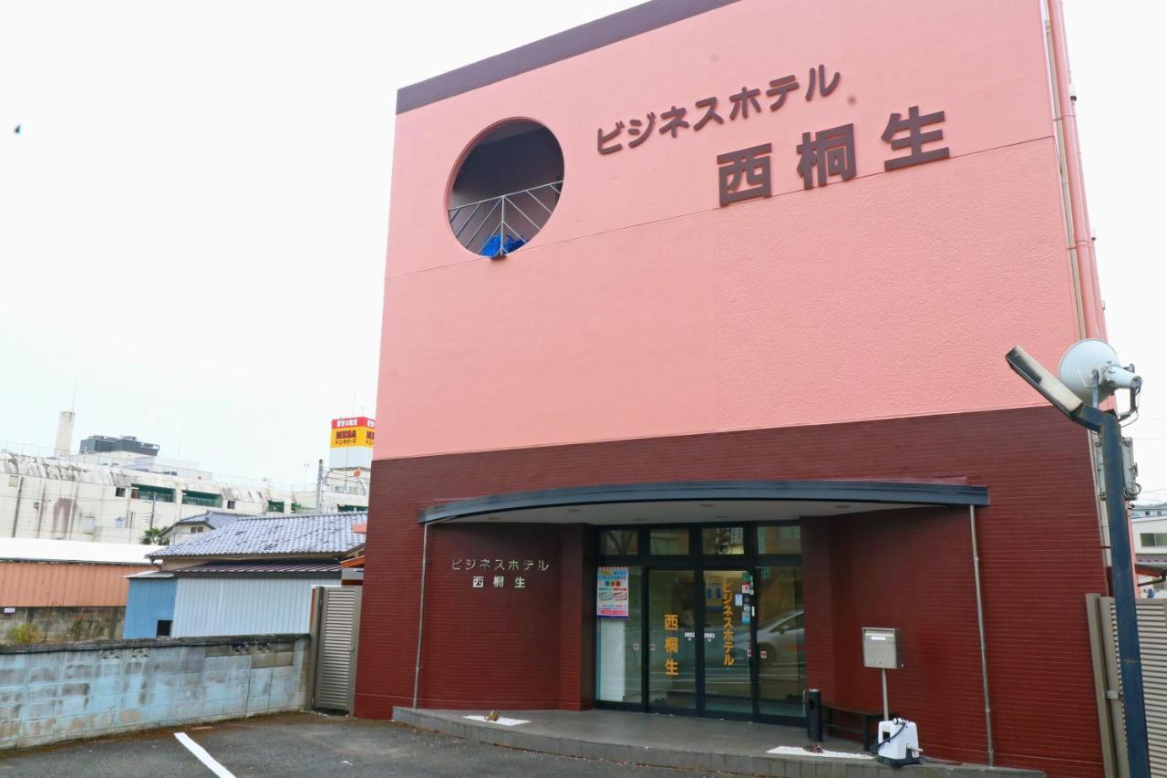 Business Hotel Nishikiryu Exterior photo